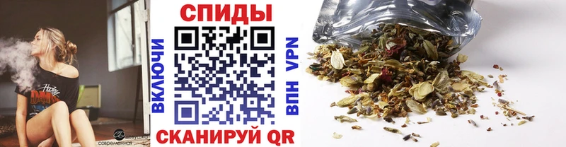 БУТИРАТ буратино  Александровск-Сахалинский 