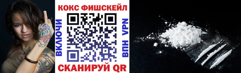 Cocaine 98%  магазин    Александровск-Сахалинский 