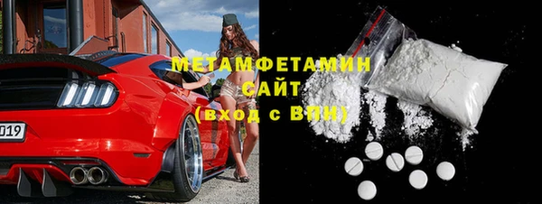PSILOCYBIN Краснотурьинск