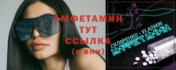 PSILOCYBIN Краснотурьинск