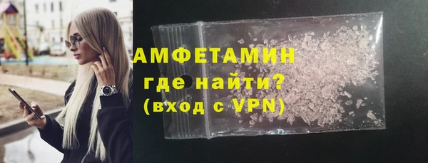 PSILOCYBIN Краснотурьинск