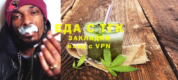 PSILOCYBIN Краснотурьинск