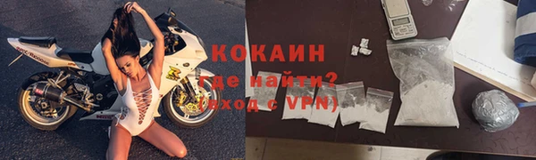 PSILOCYBIN Краснотурьинск