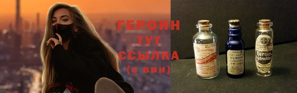 PSILOCYBIN Краснотурьинск