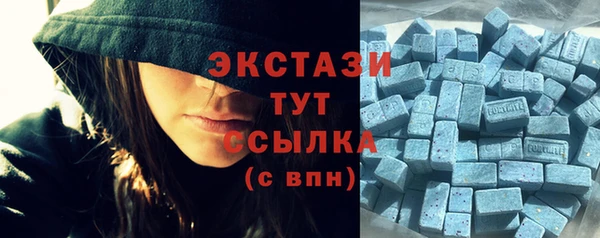 PSILOCYBIN Краснотурьинск