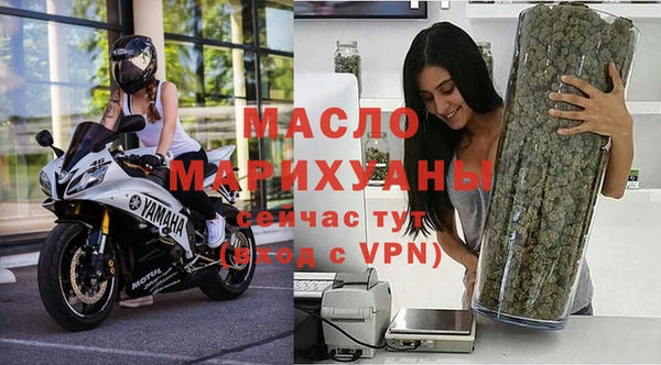 PSILOCYBIN Краснотурьинск