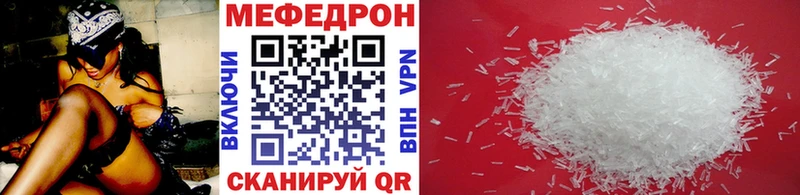 МЯУ-МЯУ VHQ  Александровск-Сахалинский 