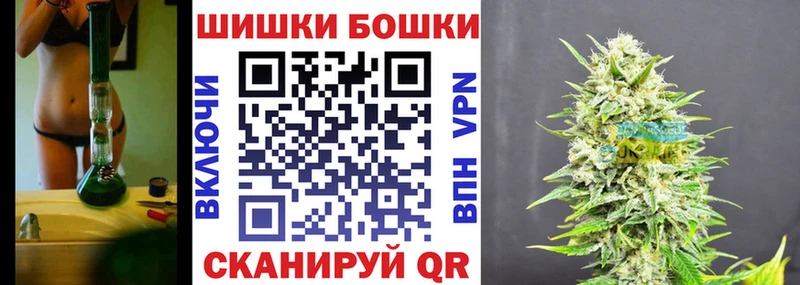 Канабис Amnesia  как найти наркотики  Александровск-Сахалинский 